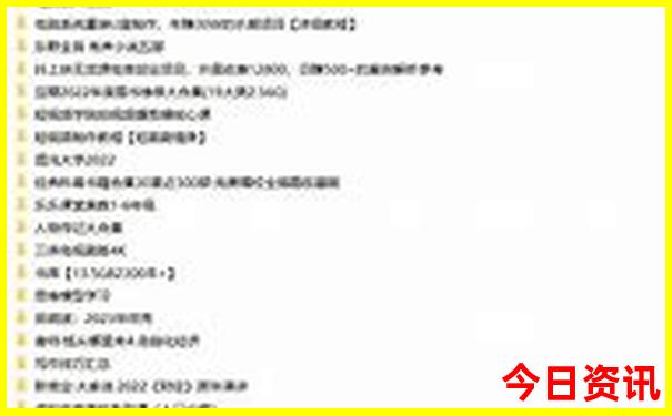 上海哪些地方适合带孩子去玩