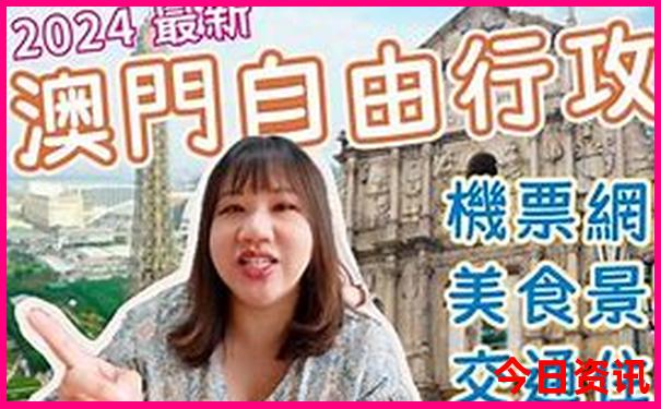 河南洛阳旅游景点大全景点排名榜