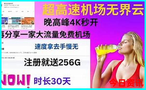 五一北京旅游攻略必去景点