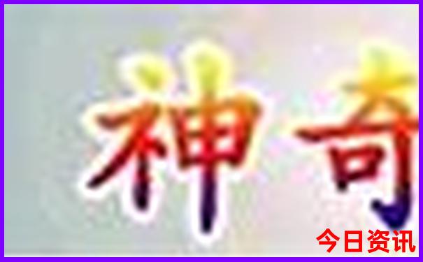 江西汤里景区在哪里