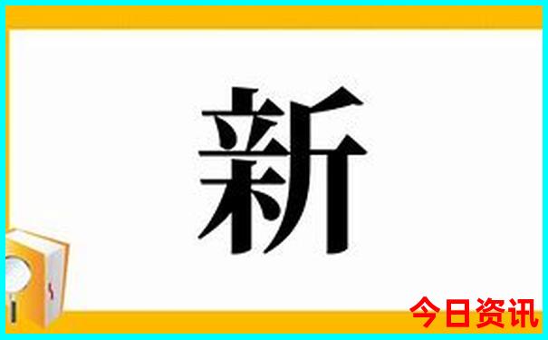 西安十大景区排名