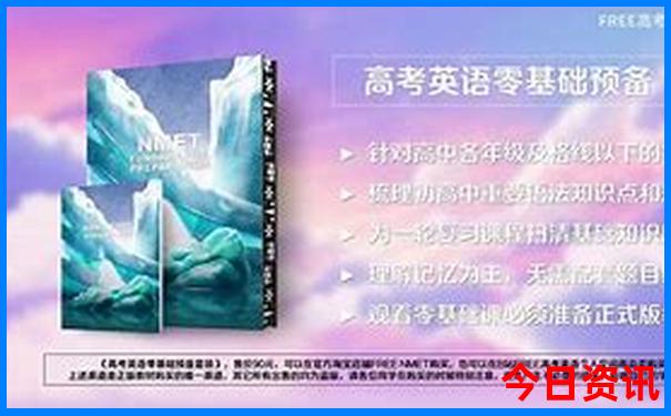 夏天盖什么比较凉快