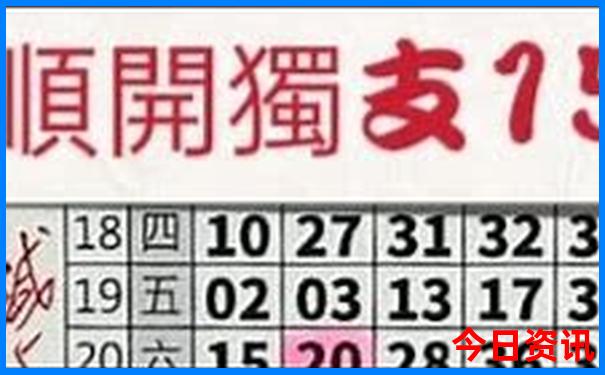 呼伦贝尔大草原旅游景点攻略