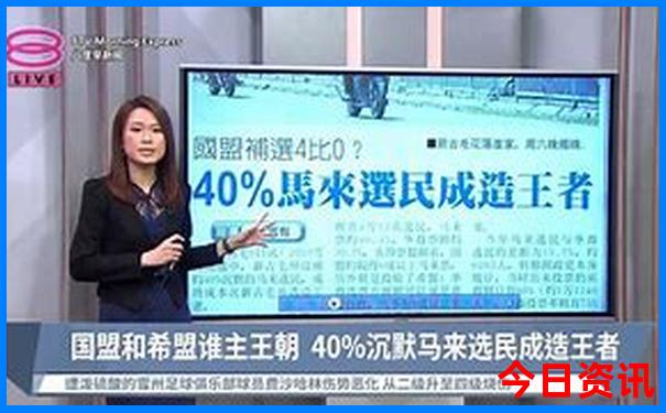 四川什么地方凉快