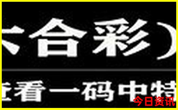 四川省旅游景点有哪些