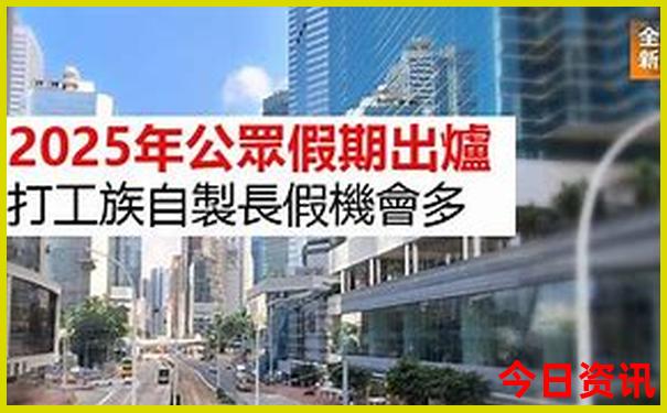 惠州旅游攻略自由行