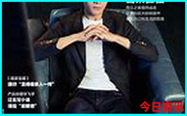长白山北坡附近有什么好玩的地方