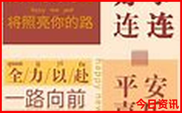 商洛景点排行榜前十名