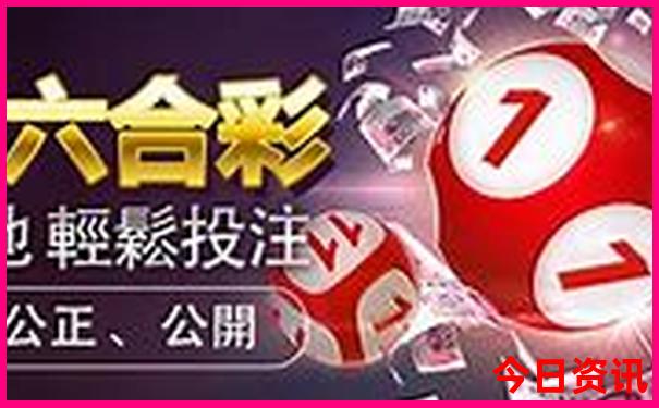 带孩子去长春有哪些好玩的地方