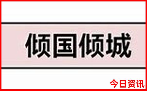 广州去苏州的最佳路线
