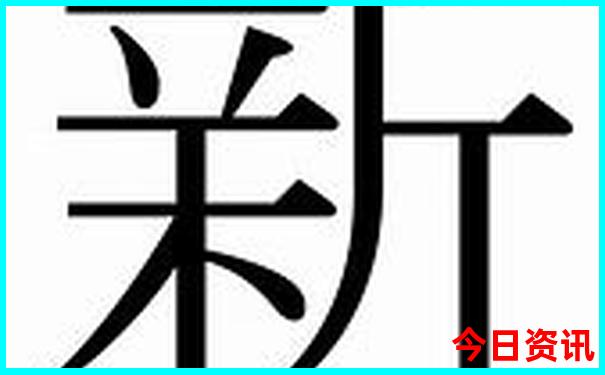 附近好玩的地方排行榜前十名