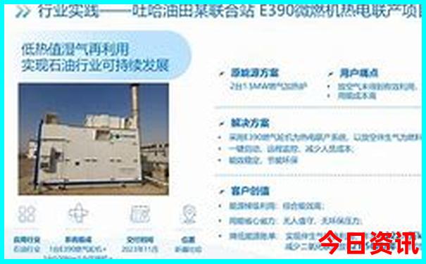 浙江省周边有什么好玩的地方推荐