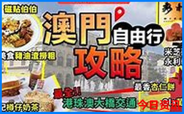 中国名山排行榜前十名