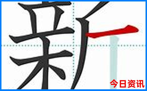 汉中十大aaaaa景区