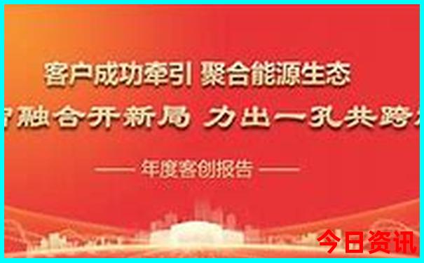 夏天泰安最凉快的地方