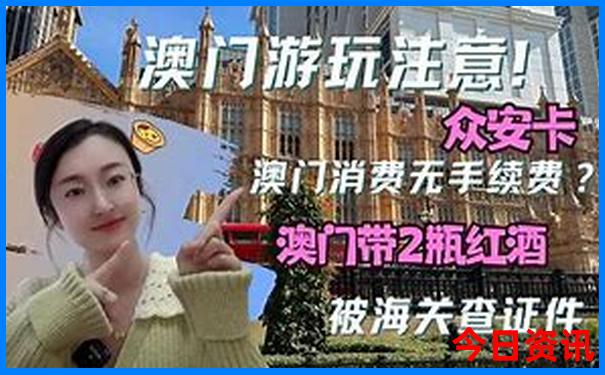暑假去哪里旅游凉快又好玩