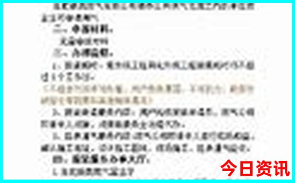 泰州有什么好玩的地方一日游