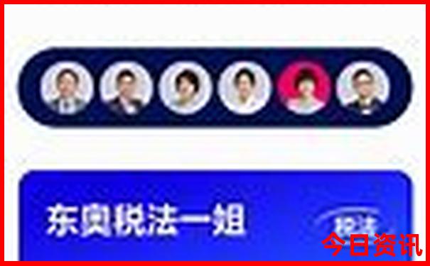 南京景点需要预约的有哪些地方?