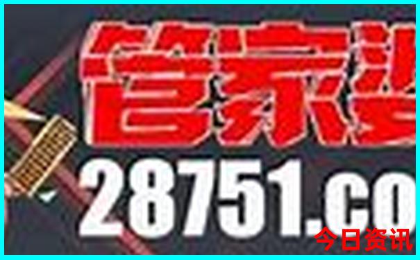 暑假自驾游去哪里比较好
