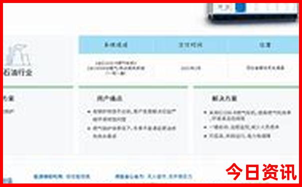 湖南有什么好玩的地方