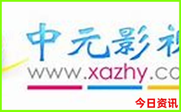经久不息开过什么生肖