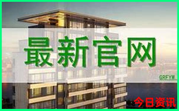 贵阳罗甸有什么好玩的地方