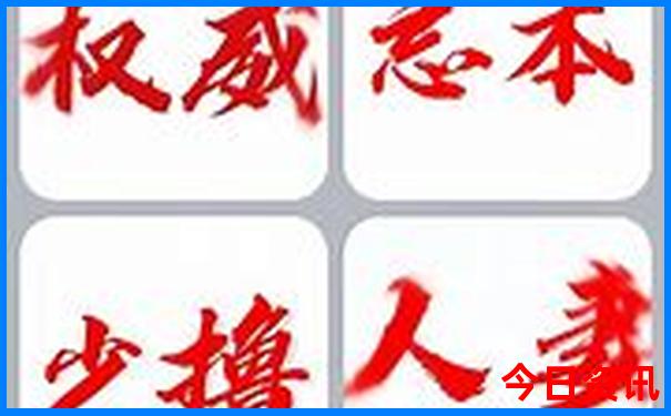 夏天去海口旅游合适吗