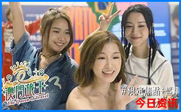 塔县必去三个景点