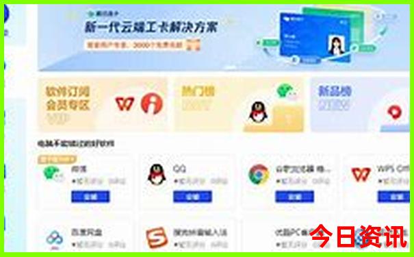 江苏景点排行榜前十名