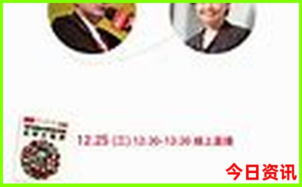 七月份哪天适合出行