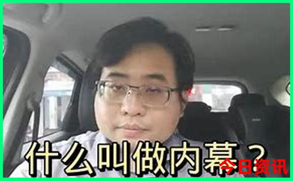 丹东凤凰山旅游攻略一日游