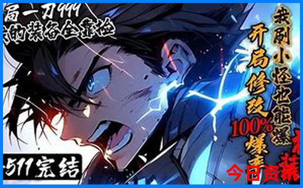 武汉火车站周边景点