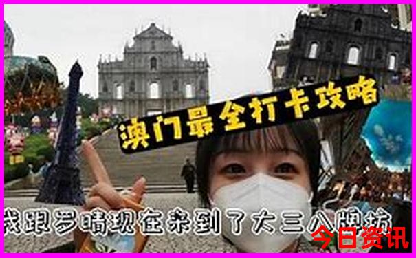 新疆主要旅游景点分布图
