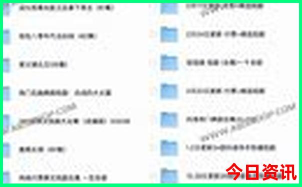 北京免费景点全部30个