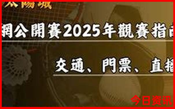 有什么好玩的游戏