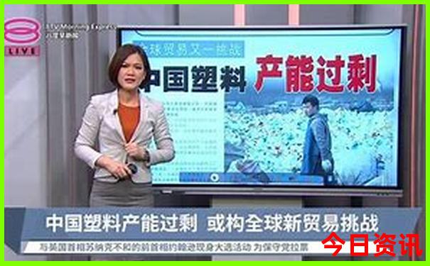 哪个地方适合过夏天