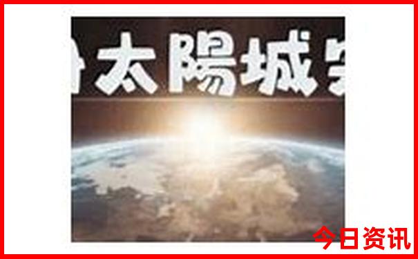 青岛夏天适合孩子玩的地方