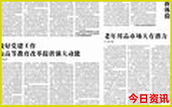 七月份湖北适合去哪里旅游