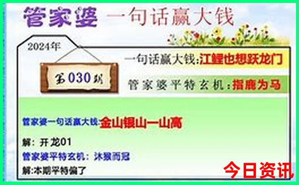 2天短途旅游去哪好