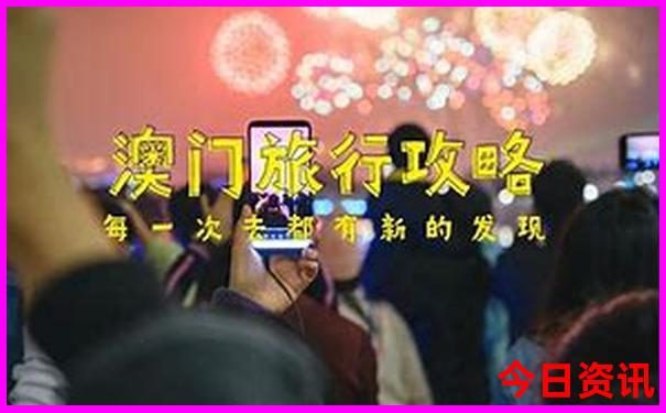 百里天路自驾游路线