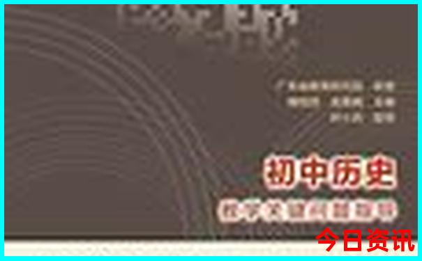 自驾去哈尔滨旅游攻略