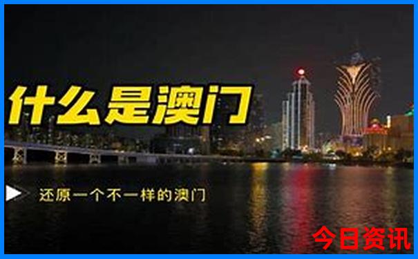 那拉提哪个景点好玩