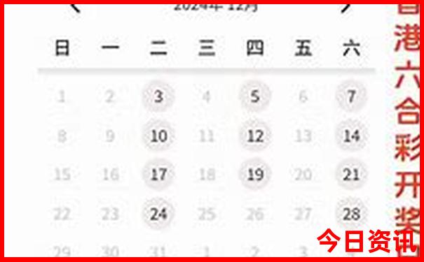 苏州旅游团报名三日游价格