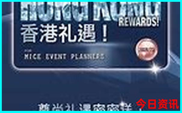 北京哪些景点退役军人免票