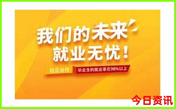 呼市晚上夜景最好的地方