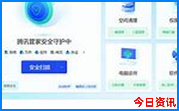 东京周边必去十大景点