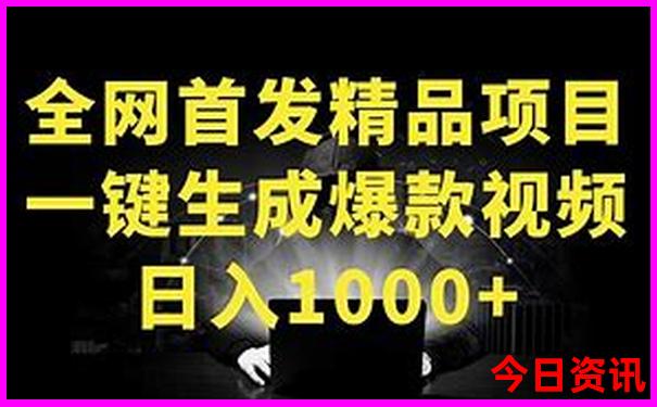 东北旅游攻略必去景点推荐