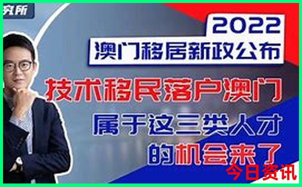 中国暑假避暑胜地