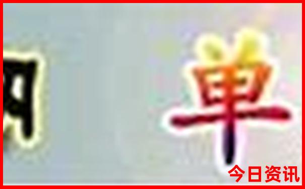 重庆市区旅游景点分布图
