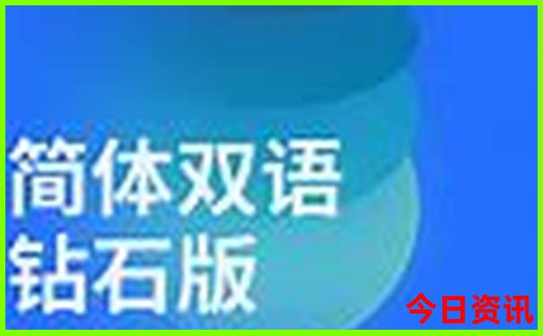 西安北站附近有哪些景点